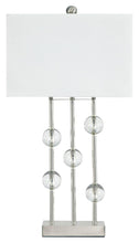 Load image into Gallery viewer, Jaala - Metal Lamp (1/cn) image
