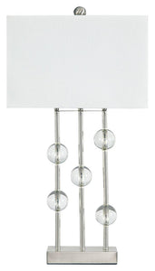 Jaala - Metal Lamp (1/cn) image