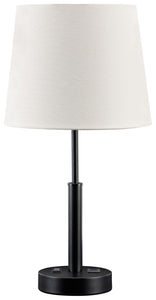 Merelton - Metal Table Lamp (1/cn) image