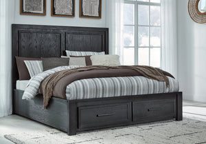 Foyland Panel Storage Bed image