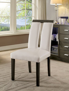 LUMINAR I Gray/White Side Chair (2/CTN)