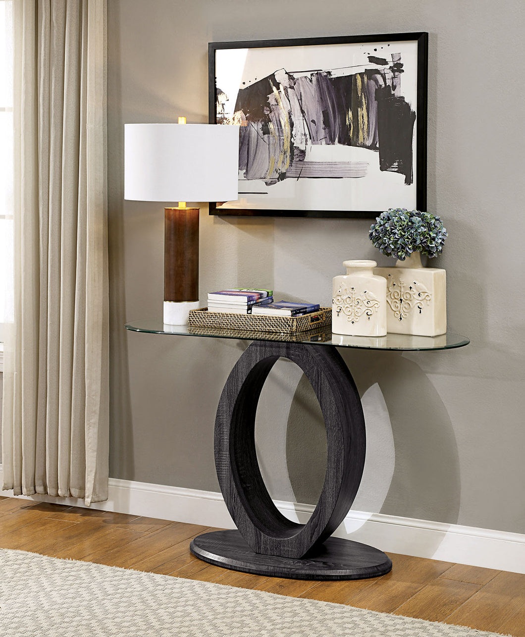 Lodia Gray Sofa Table