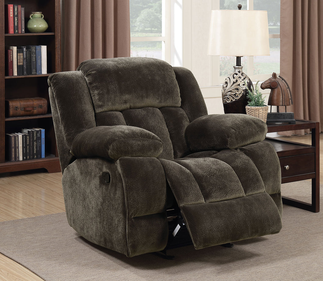 SADHBH Glider Recliner image