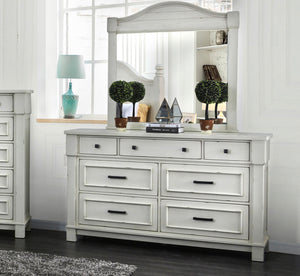 Daria Antique White Dresser