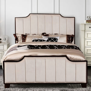 Espin Beige Queen Bed